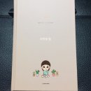 브라운라떼