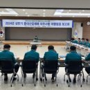 영광산업 이미지