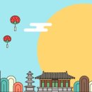 식약동원 이미지