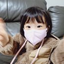 (주)유니즈소프트 | 새부리형 마스크 소형 돌아기 편하게 아이바나리