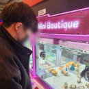 별오락실 이미지