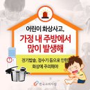 서02-402 이미지