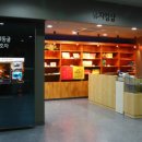 영월동굴생태관 이미지