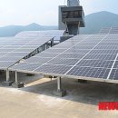 해양태양광발전소 이미지