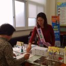 구월3동-9 이미지