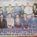 부드러운 무술의 美學-주짓수(Jiu-Jitsu) 이미지