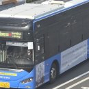 아진교통(주) 이미지