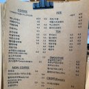 어라이브(Arrive) 이미지