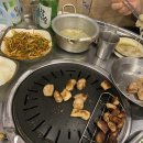 해피바스데이 이미지
