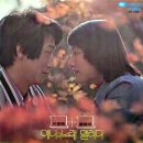 원플러스원 이미지