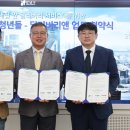 (주)우아한