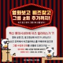 비즈필라테스하대점