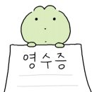 세븐일레븐마산성지점 네이버블로그