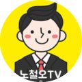 운정으뜸부동산공인중개사사무소 이미지