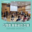 타악기로 떠나는 우주 여행 이미지