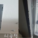토탈전기조명