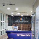 하이츠스포츠센터주 네이버블로그