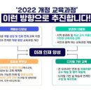 해법영어 엘리트수학 이미지