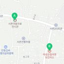 점곡보건지소 이미지