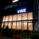 지에스 더 프레시 평촌 어바인점 이미지