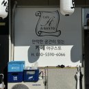 아구스또