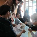 지리산고등학교 이미지