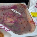 스텔라떡볶이경기광명철산점 이미지