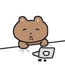 스키우동현대프리미엄아울렛