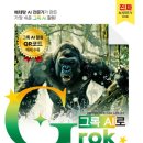 이현엔지니어링 - 동구 방축로83번길 23 | 이현엔지니어링