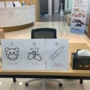 경희리본한의원 이미지