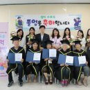 오산시치매안심센터 이미지