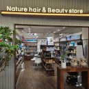 백병원 맞은편 | 노원미용실 네이처헤어 상계백병원점에서 밝은 갈색으로 염색한 후기