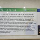 테루파약국 네이버블로그