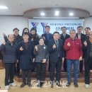 울산YMCA 이미지