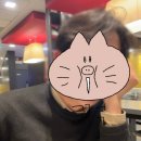 이네담네일