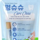 멍.슈슈 이미지