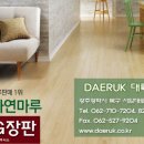 광산구-006 이미지