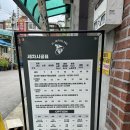 에프엘디테일링손세차