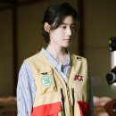 정은채 카카오 검색결과