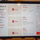 바이완 네이버블로그
