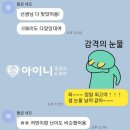 100점휴대폰 이미지