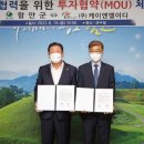 케이엔엘