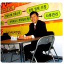 석촌역(7번출구 뒤) 이미지