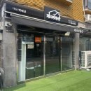 순정부동산공인중개사사무소 | 체크부동산공인중개사사무소 신림동부동산 추천 깔끔한 매물 상담 후기