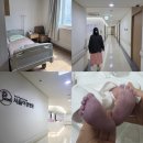 고구려대학교  우리병원 앞 | 대전 서울여성병원 입원1인실 비용, 신생아실 모자동실 후기