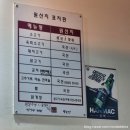 지귀로 | 창원맛집 봉곡동소고기 토진 본점 방문후기