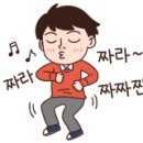 종로빈대떡(빈대떡전문) 이미지