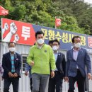 수성시장 이미지