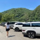 물조은펜션 이미지