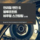 비주얼프린팅